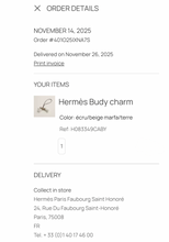 Load image into Gallery viewer, Hermès 2025 Milo &amp; Mouton Budy Bag Charm - Ecru/Beige Marfa/Terre
