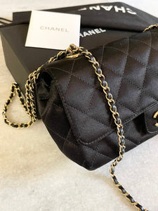 CHANEL Quilted Silk Mini Crossbody Bag In Black